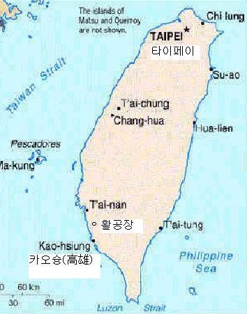 2085658547_tvofx4ls_0pingtung-3_parakorea.jpg