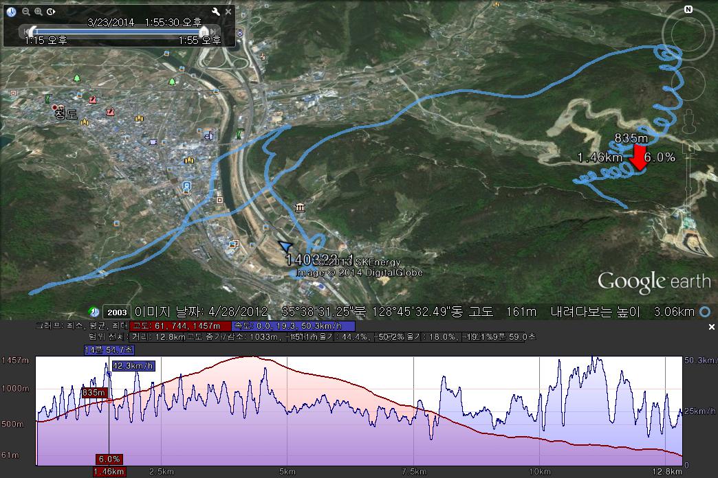 원정산 20140323-1.jpg