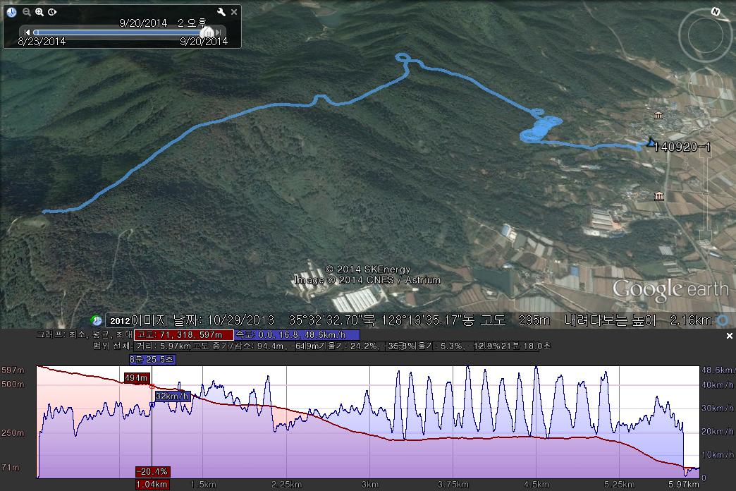 140920-1 대암산.jpg