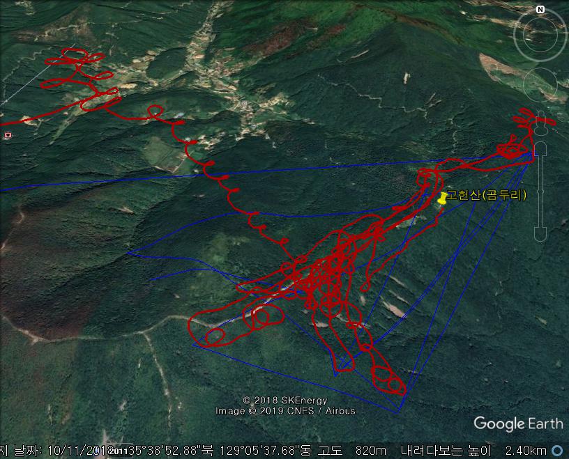 고헌산 고도확보....jpg