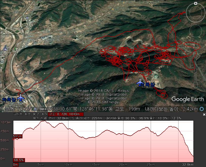 원정산 비행....jpg